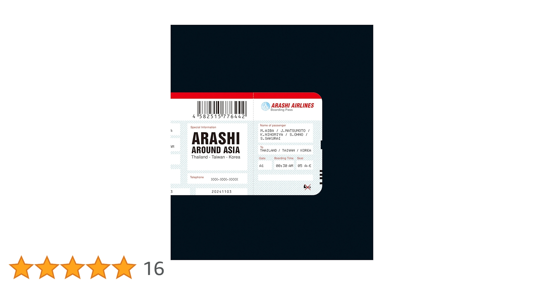 嵐 AROUND ASIA Thailand-Taiwan-Korea（初回） arashi around asia thailand-taiwan-korea 初回限定盤 DVD B